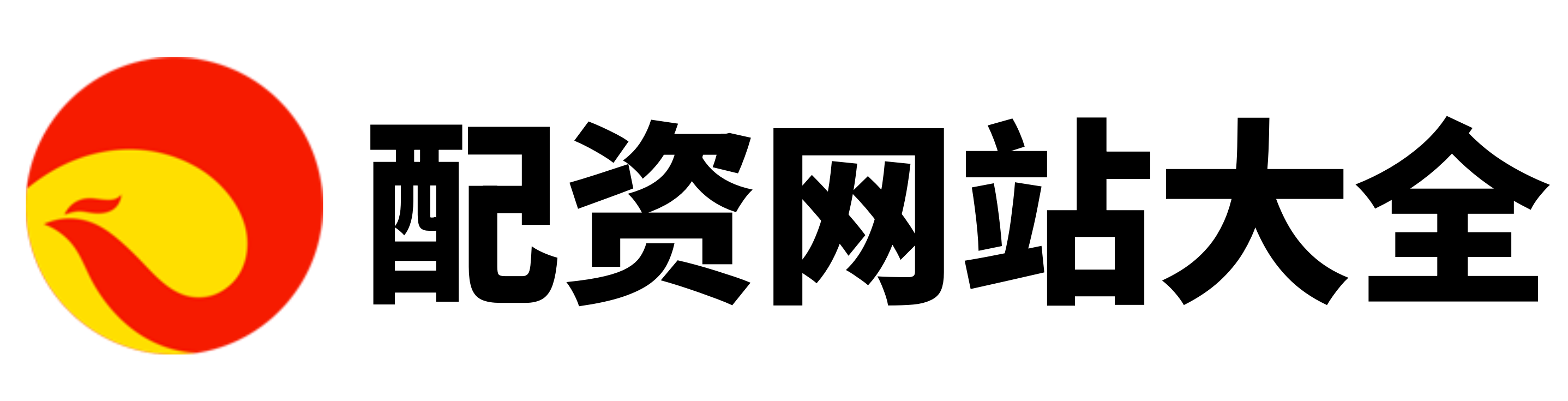 英赫配资